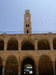 Башня с часами изнутри крепости